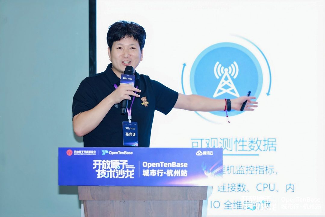 杨向博分享:WorkBuddy 助力 pg_hint_plan 性能优化