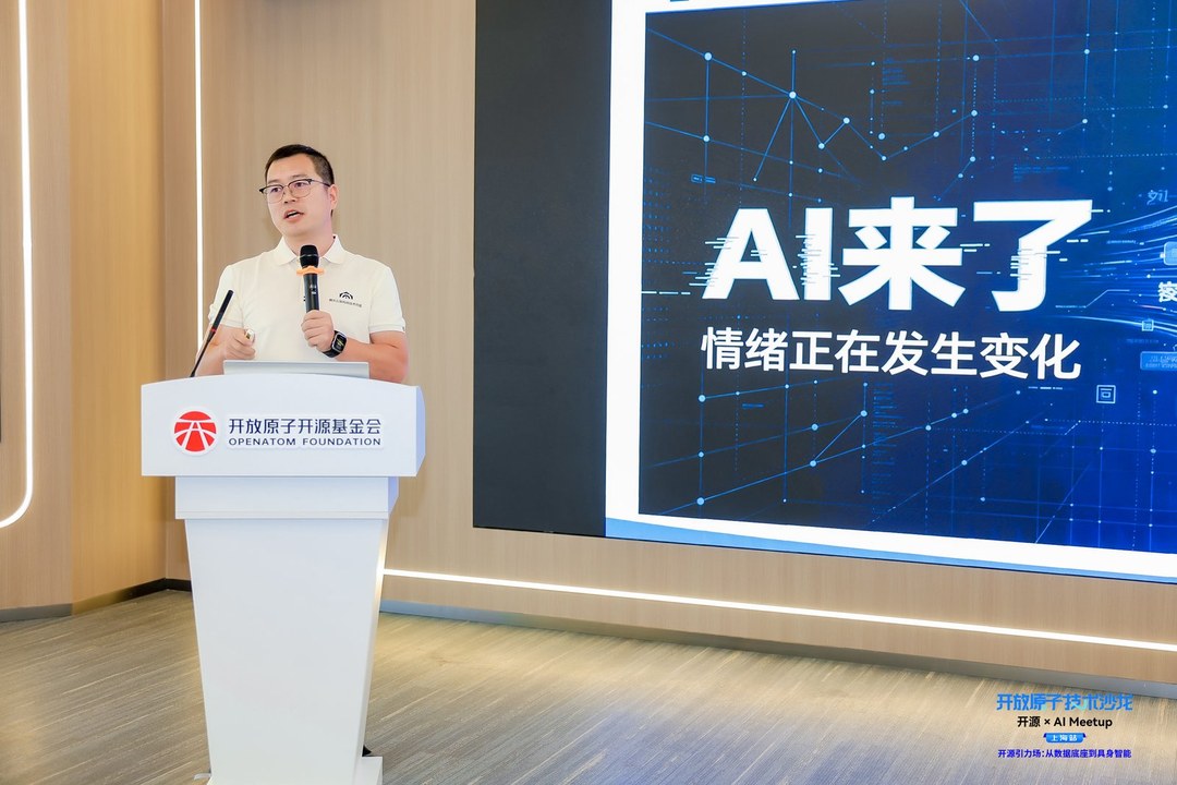 马洋分享：我们在驯化 AI？其实 AI 在驯化我们