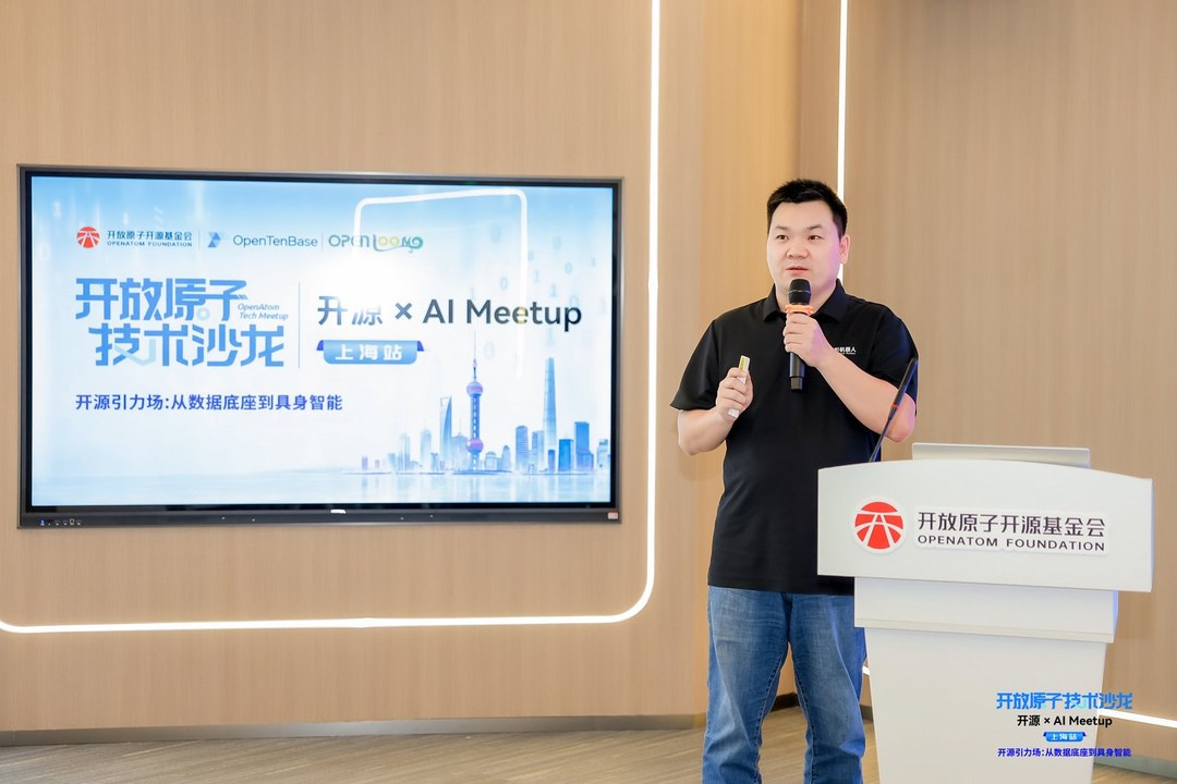 于献琦分享：公共中试平台，打通人形机器人量产「最后一公里」