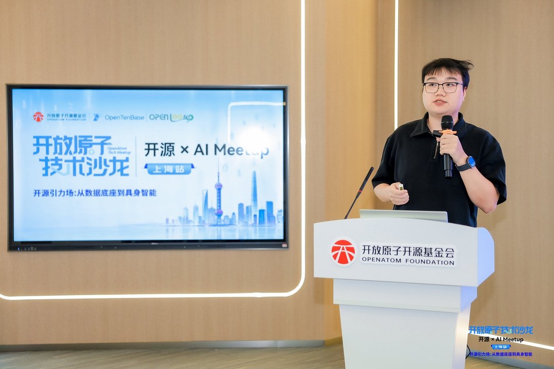 范自豪分享：TDSQL-C 一致性读性能优化落地实践