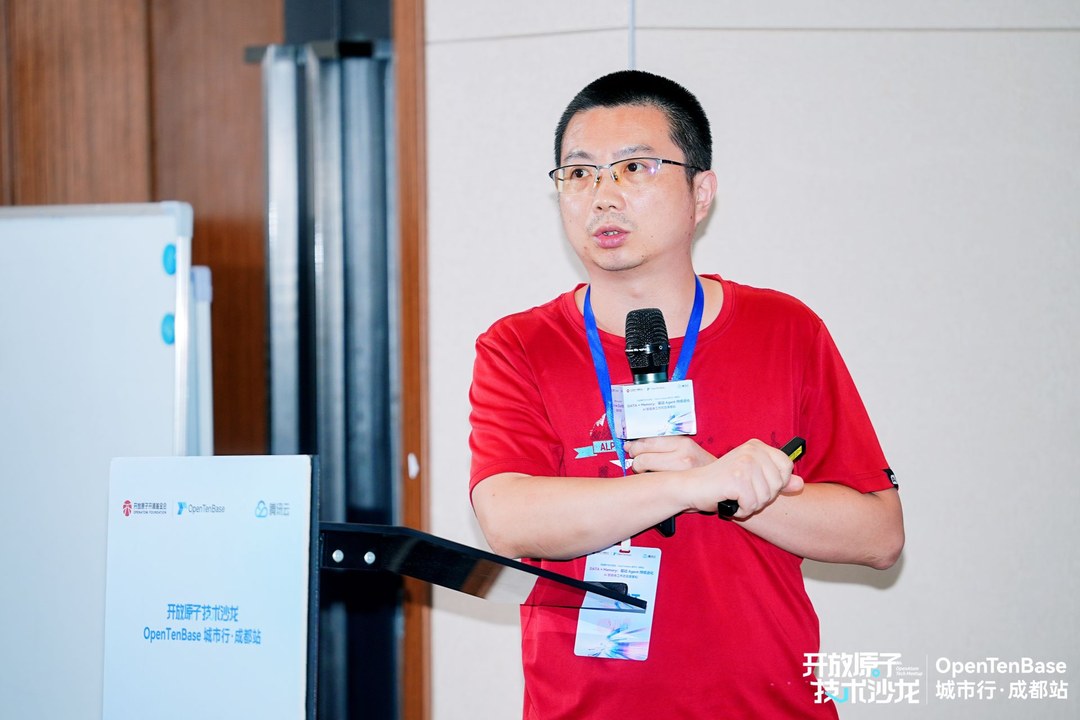 周正中(德哥)分享:利用 WorkBuddy 完成你的第一次 PR