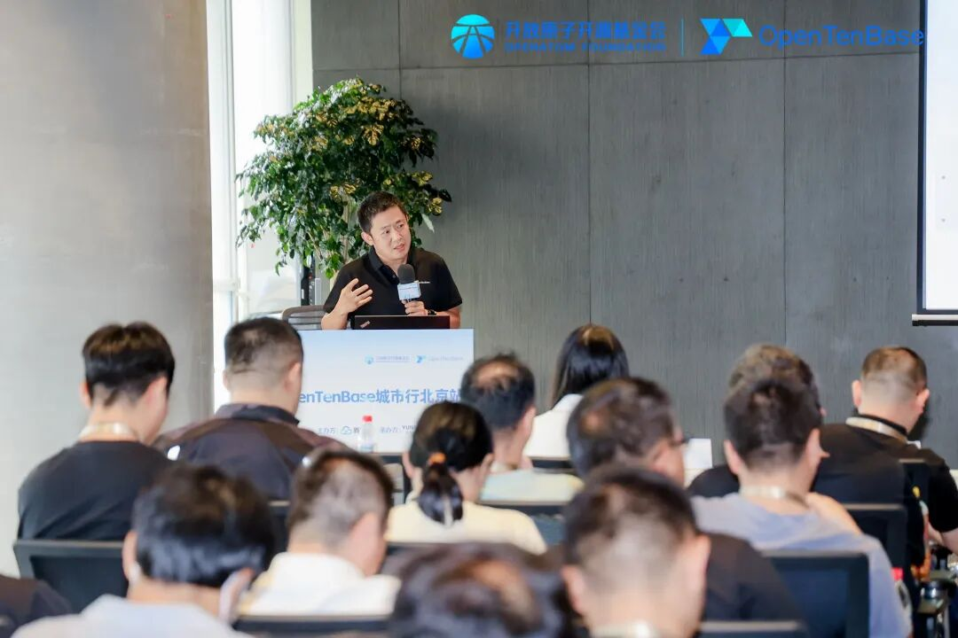毋文涛分享分布式数据库选型