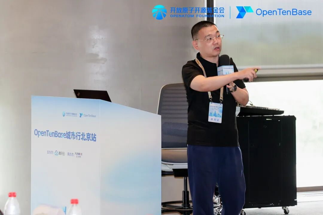 郭一军分享TDSQL两地三中心部署架构最佳实践