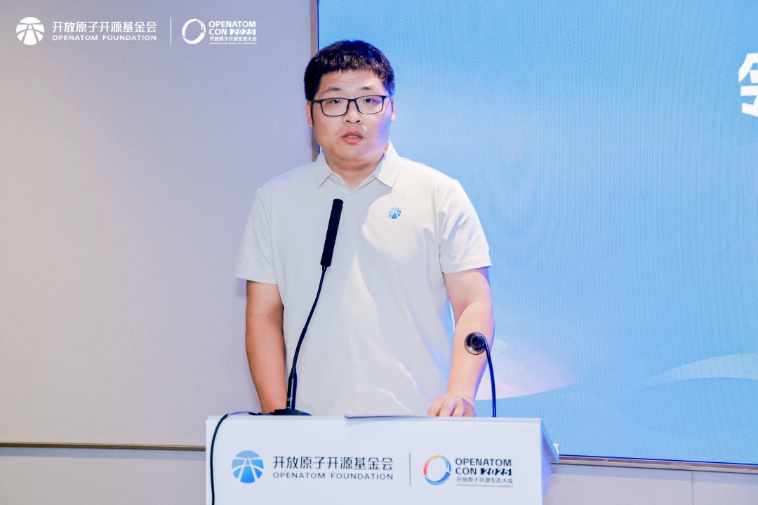 OpenTenBase技术分享