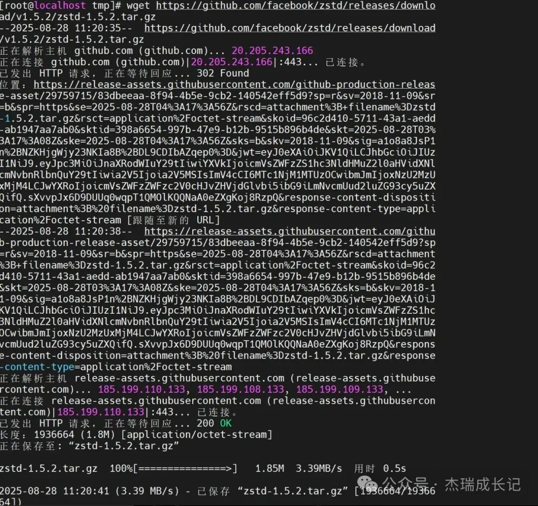 CLI11编译安装过程