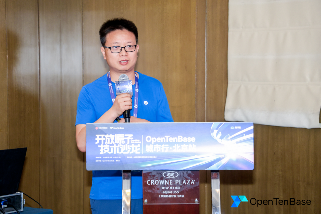 陈开旺分享 TXSQL 列存引擎