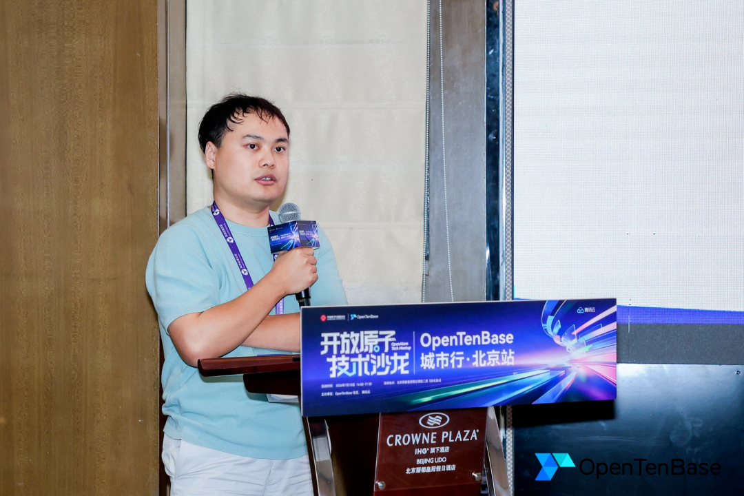 张松鹤分享告警智能分析方案